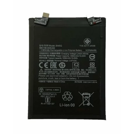 Acumulator Compatibil pentru Xiaomi BM5G Poco X4 GT 5080mAh