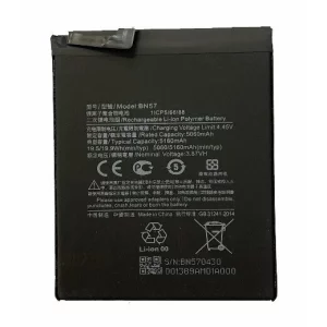 Acumulator Xiaomi BN57 Poco X3 PRO/ Poco X3 NFC 5160mAh (Compatibil)