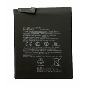 Acumulator Compatibil pentru Xiaomi BN57 Poco X3 PRO/ Poco X3 NFC 5160mAh