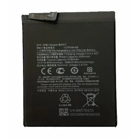Acumulator Xiaomi BN57 Poco X3 PRO/ Poco X3 NFC 5160mAh (Compatibil)