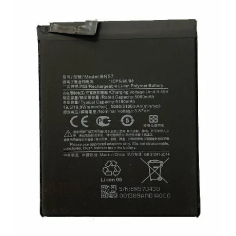 Acumulator Compatibil pentru Xiaomi BN57 Poco X3 PRO/ Poco X3 NFC 5160mAh