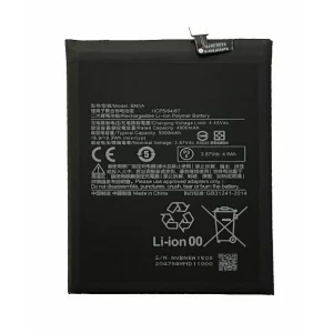 Acumulator Compatibil pentru Xiaomi BN5A Redmi Note 10 5G/ Redmi 10 2021/2022/ Poco M3 PRO 5G 5000mAh