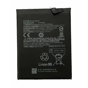 Acumulator Compatibil pentru Xiaomi BN5D Redmi Note 11s 4G/5G/ Poco M4 Pro 4G/5G 5000mAh