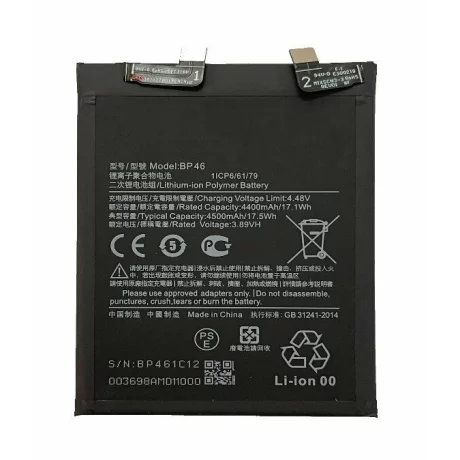 Acumulator Compatibil pentru Xiaomi BP46 12 / 12X 5G 2021 4500mAh