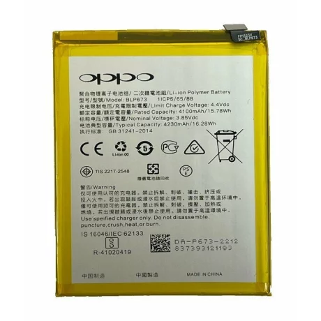 Acumulator Compatibil pentru Oppo BLP673 A12/ A12e/ A31/ A11k/ A7 4230mAh