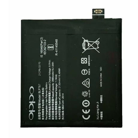 Acumulator Compatibil pentru Oppo BLP767 Find X2 Pro 5G 2130mAh