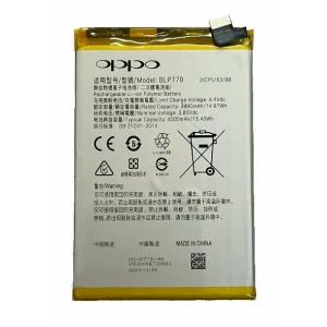 Acumulator Oppo BLP779 Reno4 Z 5G/ Reno4 Lite 4000mAh (Bulk)