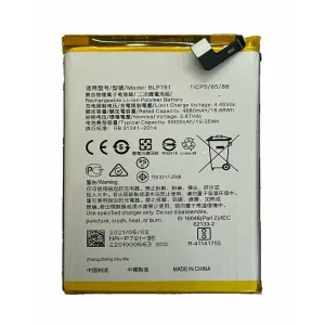 Acumulator Oppo BLP781 A52 5000mAh (Bulk)