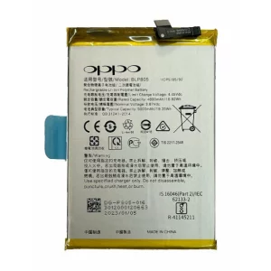 Acumulator Oppo BLP805 A16/ A16s A54 5G/ A74 5G/ A53/ A53s 5000mAh (Compatibil)