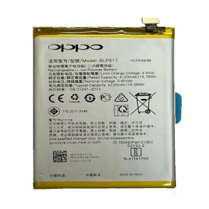 Acumulator Oppo BLP817 A15/ A15s 4230mAh (Bulk)