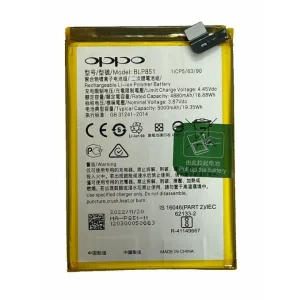 Acumulator Compatibil pentru Oppo BLP851 A74 4G / F19 / F19s 5000mAh