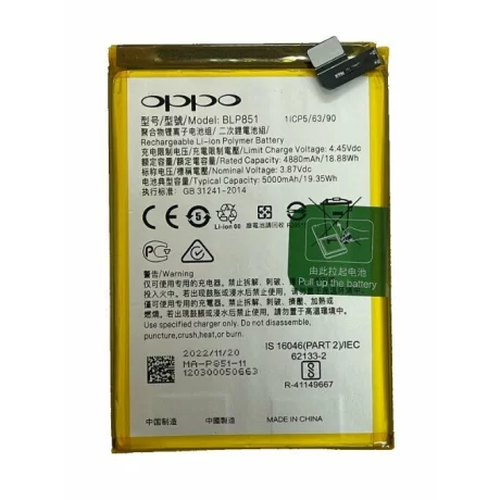 Acumulator Compatibil pentru Oppo BLP851 A74 4G / F19 / F19s 5000mAh