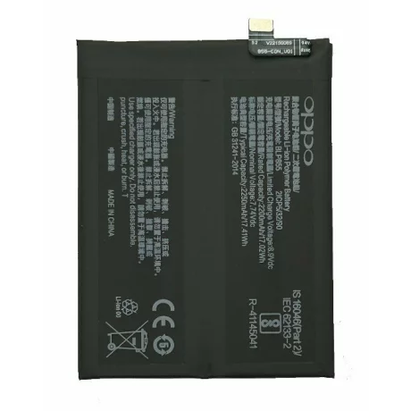 Acumulator Compatibil pentru Oppo BLP855 Reno7 5G/ Find X5 Lite/ Reno8 5G/ Reno8 T 5G 4500mAh