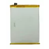 Acumulator Compatibil pentru Oppo BLP879 A96 4G 5000mAh