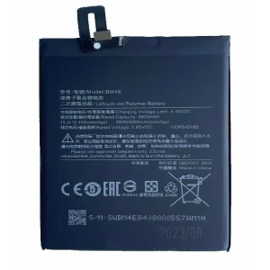 Acumulator Xiaomi BM4E Pocophone F1 3900mAh (Compatibil)