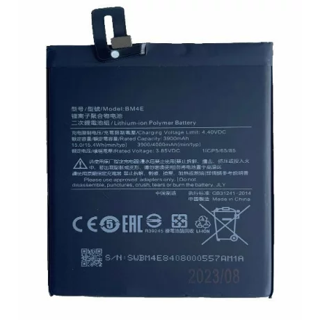 Acumulator Compatibil pentru Xiaomi BM4E Pocophone F1 3900mAh
