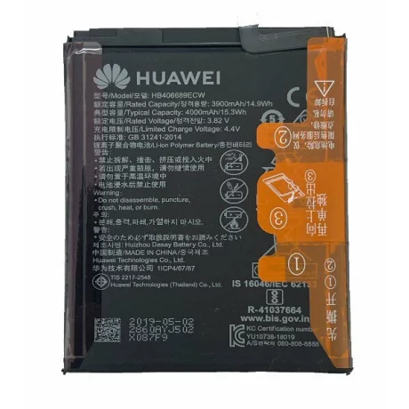 Acumulator Huawei HB406689ECW 3900 mAh Li-Ion (Compatibil)