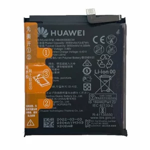 Acumulator Huawei HB436380ECW 3650 mAh Li-Ion (Service Pack)