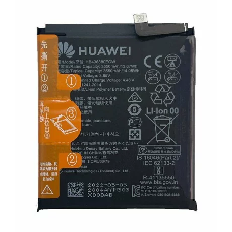 Acumulator Huawei HB436380ECW 3650 mAh Li-Ion (Service Pack)