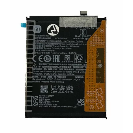 Acumulator Xiaomi BM4Y Poco F3/ Mi 11i/ Mi 11X Pro 4520mAh (Service Pack)