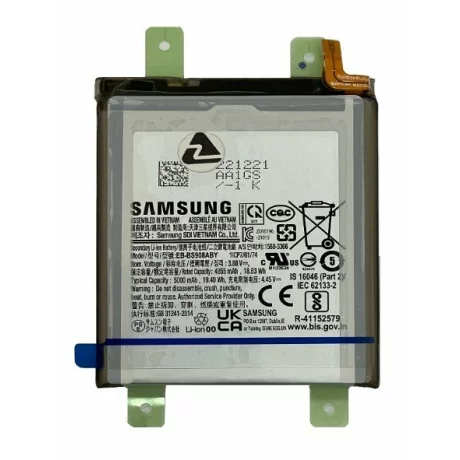 Acumulator Samsung S908B Galaxy S22 Ultra Li-Ion 5000mAh (Service Pack)