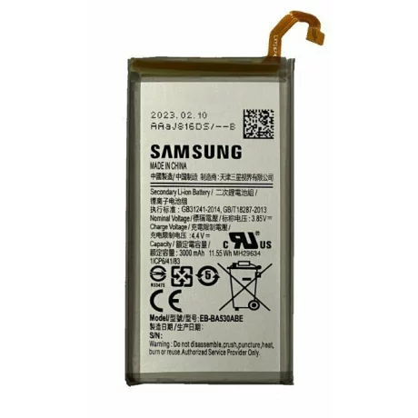 Acumulator Compatibil pentru Samsung A530 Galaxy A8 2018 Li-Ion 3000 mAh