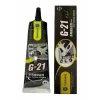 Adeziv Lichid G-21 Negru 50ml