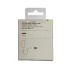 Incarcator Retea USB-C 20W Alb Retail Box (Compatibil)