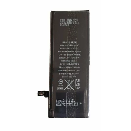 Acumulator Compatibil pentru iPhone 6 CAPACITATE MARITA 2380mAh Li-Ion Polymer