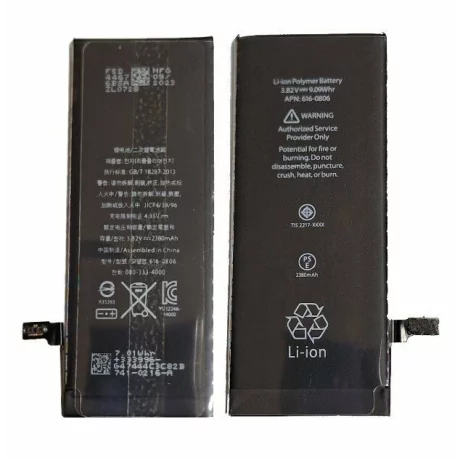 Acumulator iPhone 6 CAPACITATE MARITA 2380mAh Li-Ion Polymer (Compatibil)