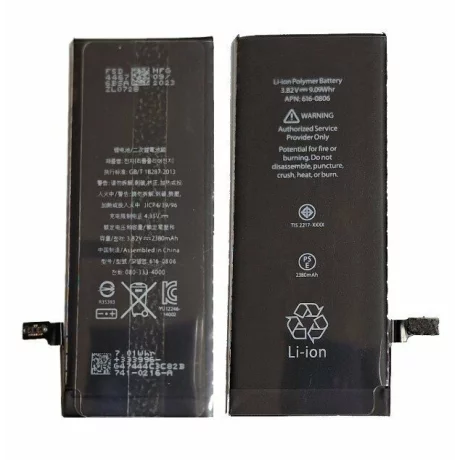 Acumulator Compatibil pentru iPhone 6 CAPACITATE MARITA 2380mAh Li-Ion Polymer