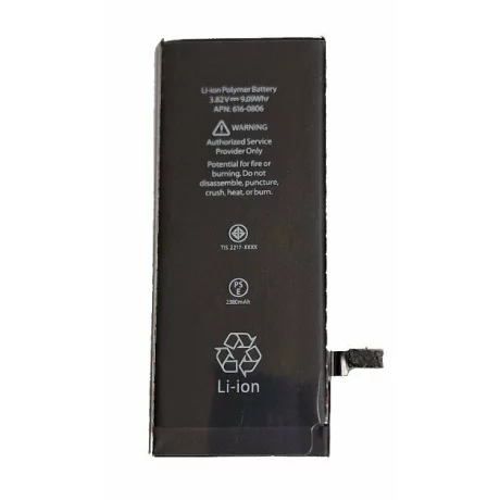 Acumulator Compatibil pentru iPhone 6 CAPACITATE MARITA 2380mAh Li-Ion Polymer