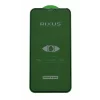 Folie iPhone XR / iPhone 11 Sticla 9H PRIVACY