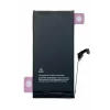 Acumulator Compatibil pentru iPhone 15 Li-Ion 3349mAh