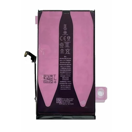 Acumulator Compatibil pentru iPhone 15 Plus Li-Ion 4383mAh