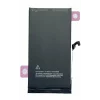 Acumulator Compatibil pentru iPhone 15 Plus Li-Ion 4383mAh