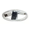 Cablu Date Si Incarcare Micro-USB Alb 1.5 M (Compatibil)