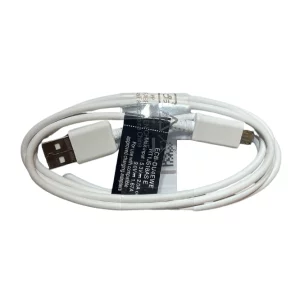 Cablu Date Si Incarcare Micro-USB Alb 1.5 M (Compatibil)