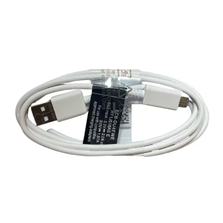 Cablu Date Si Incarcare Micro-USB Alb 1.5 M (Compatibil)