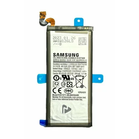 Acumulator Samsung N950 Galaxy Note 8 Li-Ion 3300 mAh (Service Pack)