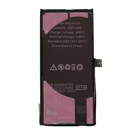 Acumulator iPhone 12 Mini 2227 mAh Li-Ion (Compatibil)