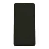 Ecran P30 Lite Negru CU RAMA 48 MP (Compatibil)