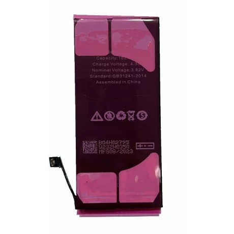 Acumulator Compatibil pentru iPhone 8 1821 mAh Li-Ion