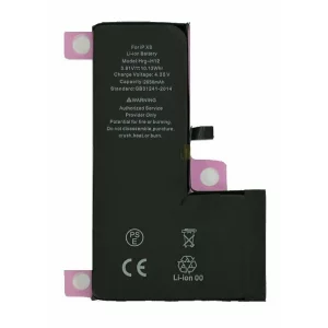 Acumulator iPhone XS 2658 mAh Li-Ion (Compatibil)