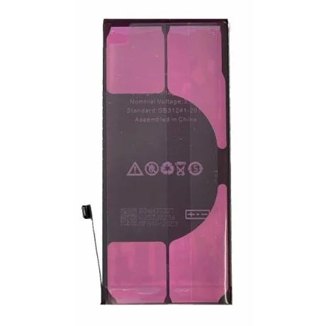 Acumulator Compatibil pentru iPhone 8 Plus 2691 mAh Li-Ion