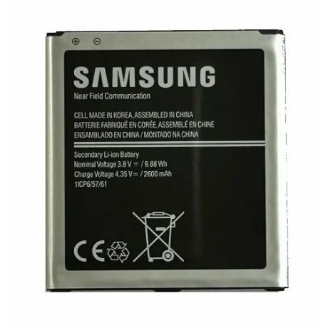 Acumulator Samsung J500/ J320/ G531 Li-Ion 2600 mAh (Compatibil)