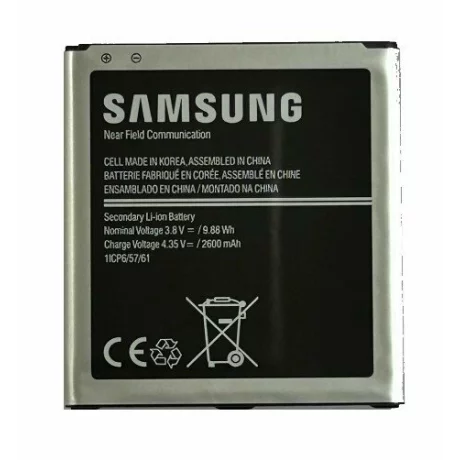 Acumulator Compatibil pentru Samsung J500 / J320 / G531 Galaxy J5 / J3 / Grand Prime Li-Ion 2600 mAh
