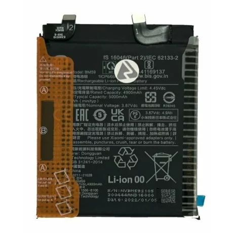 Acumulator Xiaomi BM59 11T 5G 5000mAh (Service Pack)