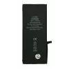 Acumulator iPhone 6S Plus 2750 mAh Li-Ion Polymer (Compatibil)
