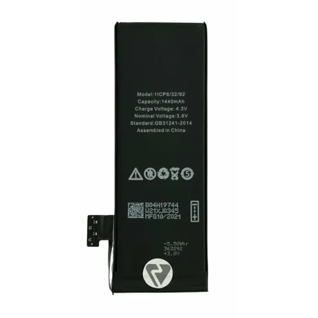 Acumulator iPhone 5 1440 mAh Li-Ion Polymer (Compatibil)